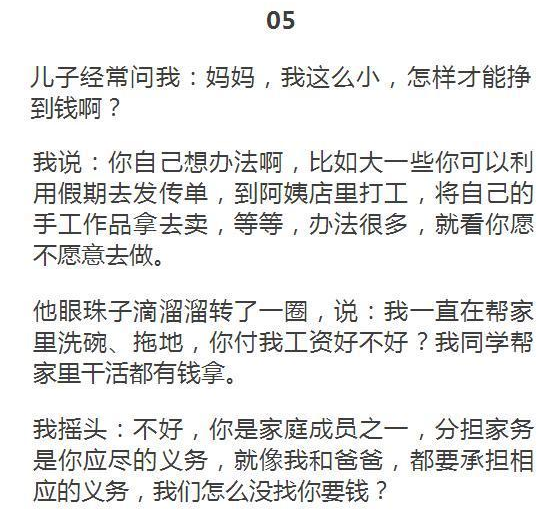 QQ截图20170427103437.png QQ截图20170427103437.png