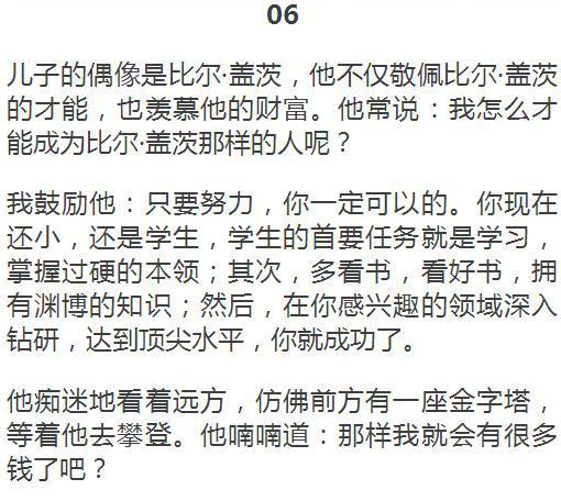 QQ截图20170427103458.png QQ截图20170427103458.png