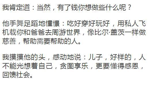 QQ截图20170427103504.png QQ截图20170427103504.png