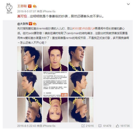 QQ截图20170427134924.png QQ截图20170427134924.png