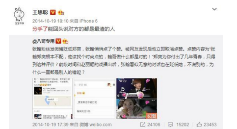 QQ截图20170427134930.png QQ截图20170427134930.png