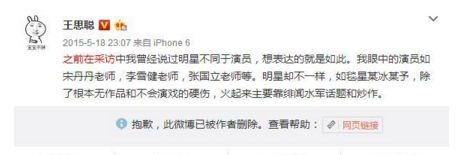 QQ截图20170427134951.png QQ截图20170427134951.png