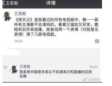 QQ截图20170427135033.png QQ截图20170427135033.png