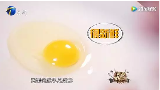 QQ截图20170427142846.png