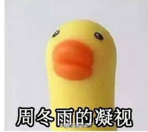 QQ截图20170428092121.png QQ截图20170428092121.png