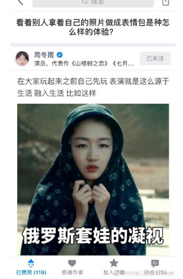 QQ截图20170428092109.png QQ截图20170428092109.png