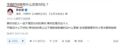 QQ截图20170428092135.png QQ截图20170428092135.png