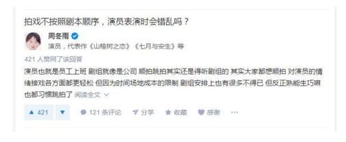 QQ截图20170428092212.png QQ截图20170428092212.png