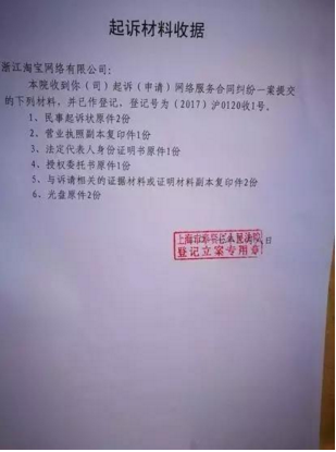 QQ截图20170428094032.png QQ截图20170428094032.png