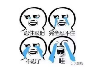 QQ截图20170502083404.png QQ截图20170502083404.png