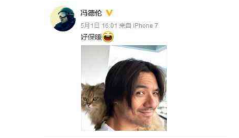 QQ截图20170502154637.png QQ截图20170502154637.png