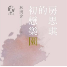 QQ截图20170503085319.png QQ截图20170503085319.png