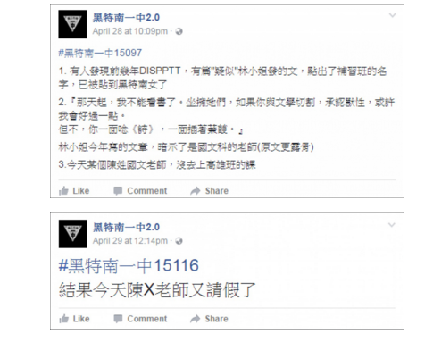 QQ截图20170503085344.png QQ截图20170503085344.png