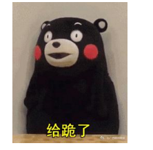 QQ截图20170504085748.png QQ截图20170504085748.png