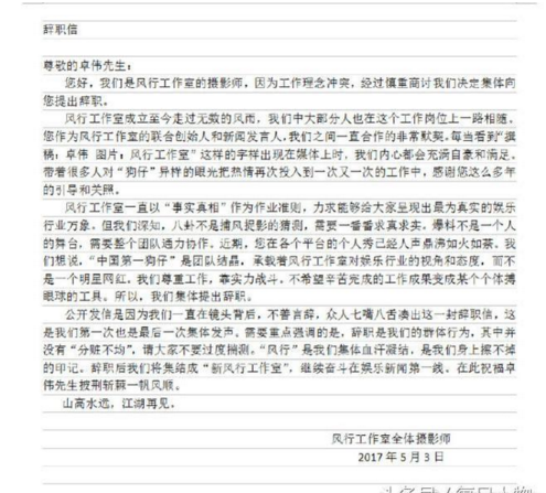 QQ截图20170504093824.png QQ截图20170504093824.png