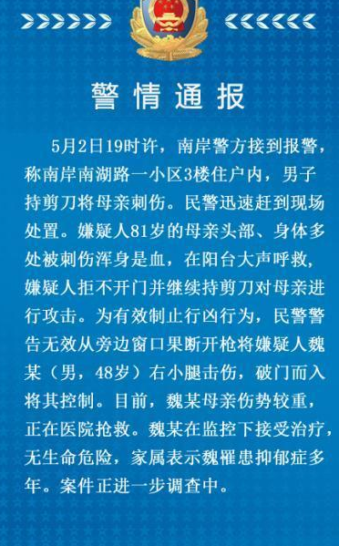 QQ截图20170504174357.png QQ截图20170504174357.png