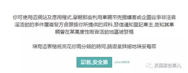 QQ截图20170505082129.png QQ截图20170505082129.png