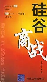 QQ截图20170505082345.png QQ截图20170505082345.png