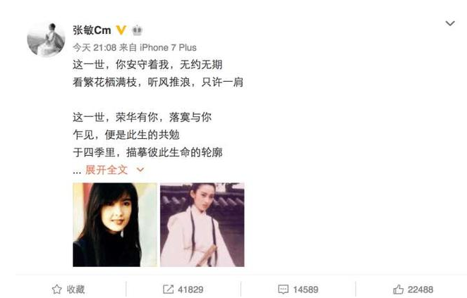 QQ截图20170505082638.png QQ截图20170505082638.png