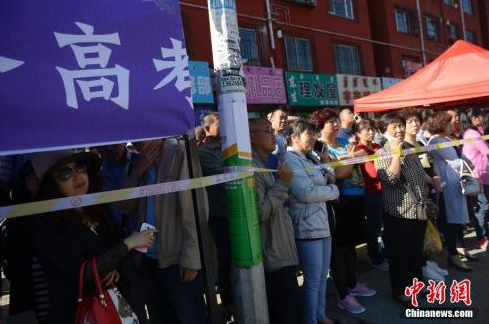 QQ截图20170507081820.png QQ截图20170507081820.png