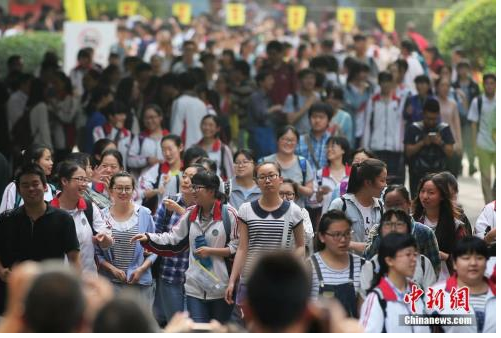 QQ截图20170507081813.png QQ截图20170507081813.png