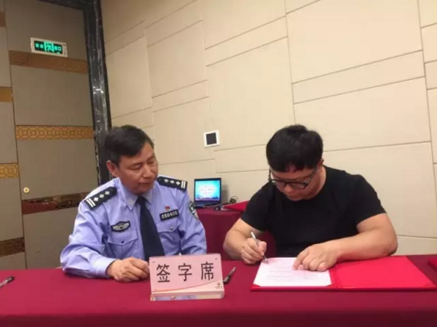 QQ截图20170507082726.png QQ截图20170507082726.png