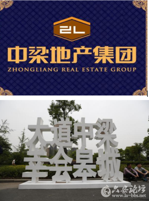 QQ截图20170507125727.png