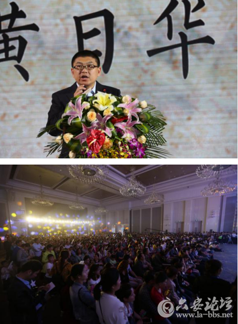 QQ截图20170507125809.png