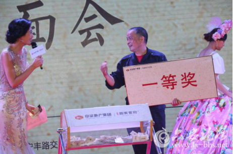 QQ截图20170507125900.png