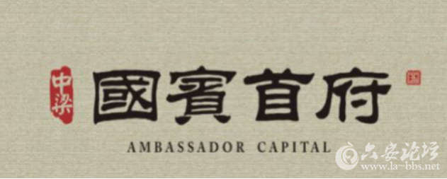 QQ截图20170507125920.png