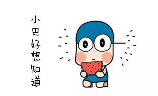 QQ截图20170508091013.png QQ截图20170508091013.png