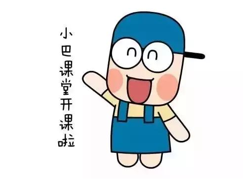 QQ截图20170508091018.png QQ截图20170508091018.png