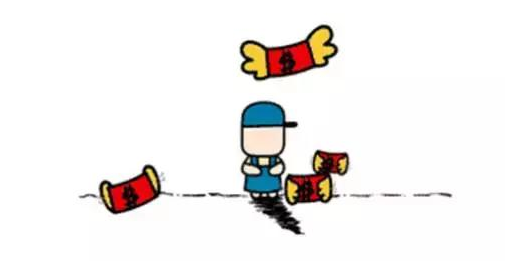 QQ截图20170508091046.png QQ截图20170508091046.png