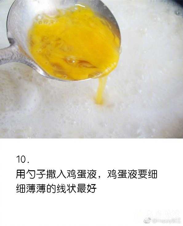 77.jpg