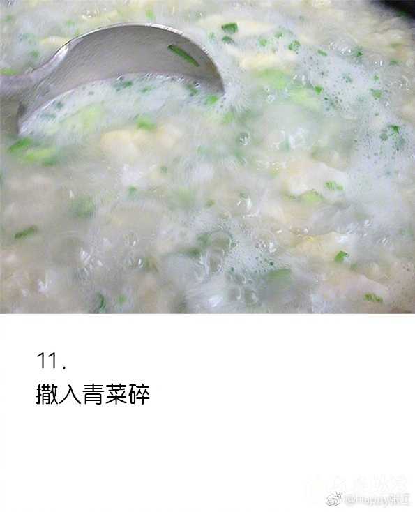 88.jpg