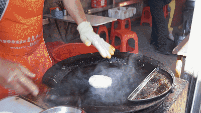 2.gif