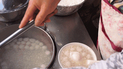8.gif