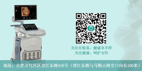 春暖花开窜一窜 宝宝长高这样做！_合肥长庚医院