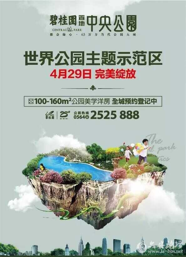 QQ图片20170601184804.jpg