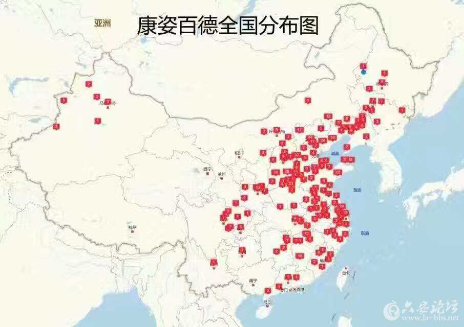 康姿百德分布图.jpg