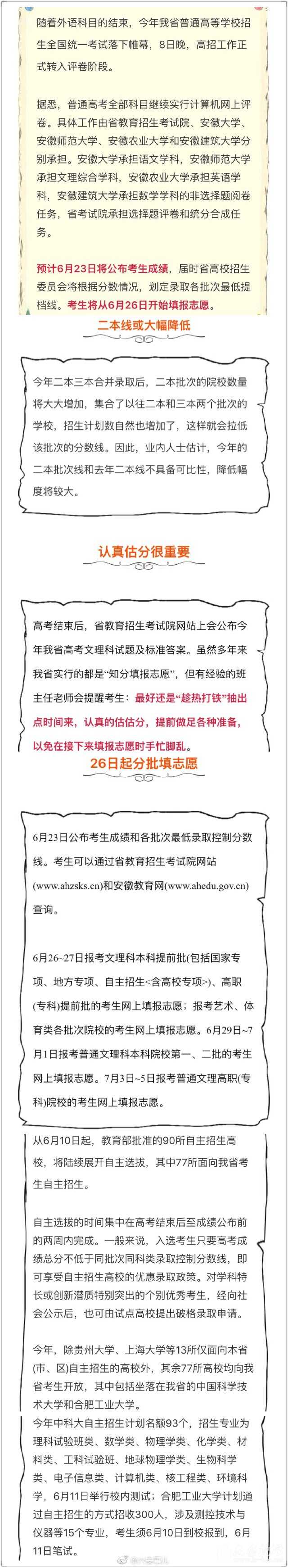 115051pa1tr6kqkkr5ji8v (1).jpg