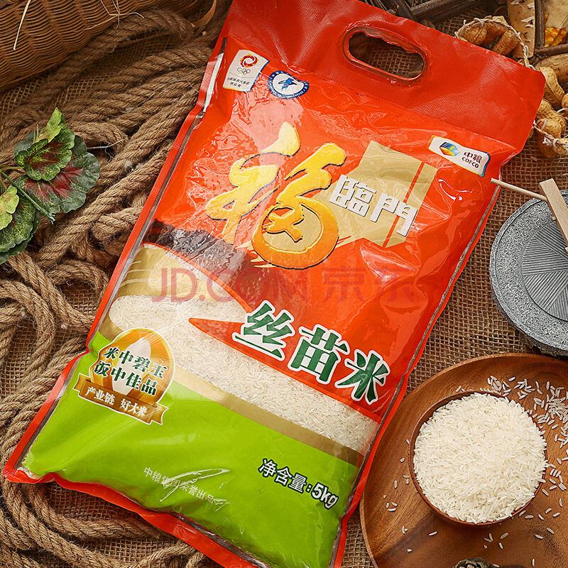 微信图片_20170614145539.jpg