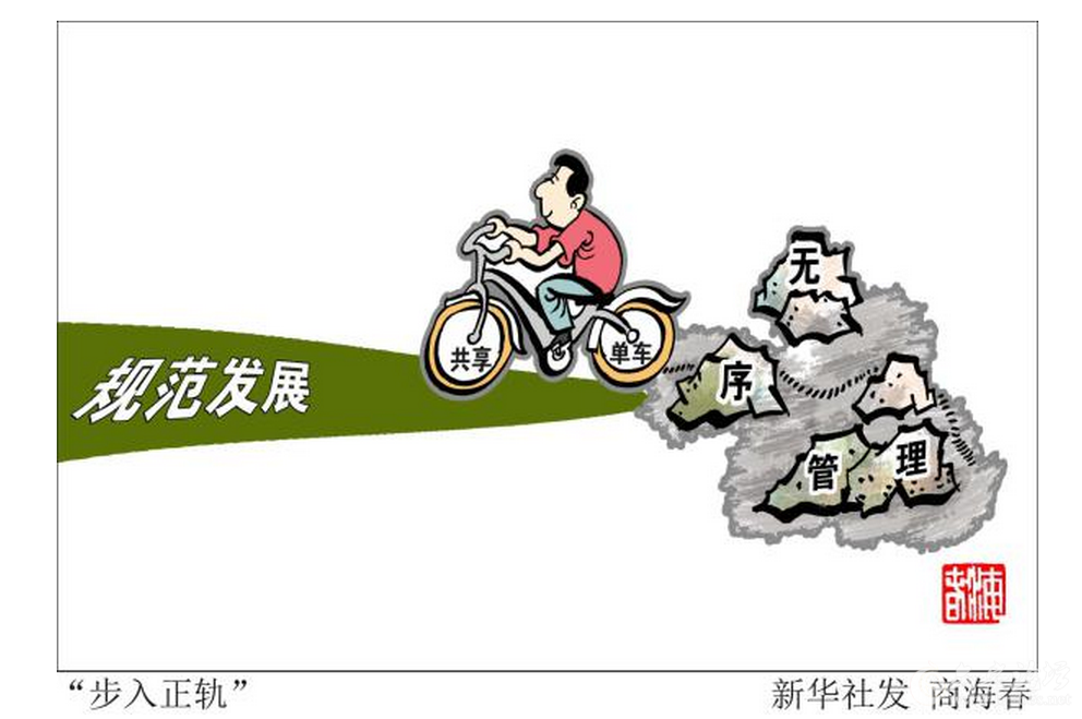 QQ截图20170616083112.png QQ截图20170616083112.png