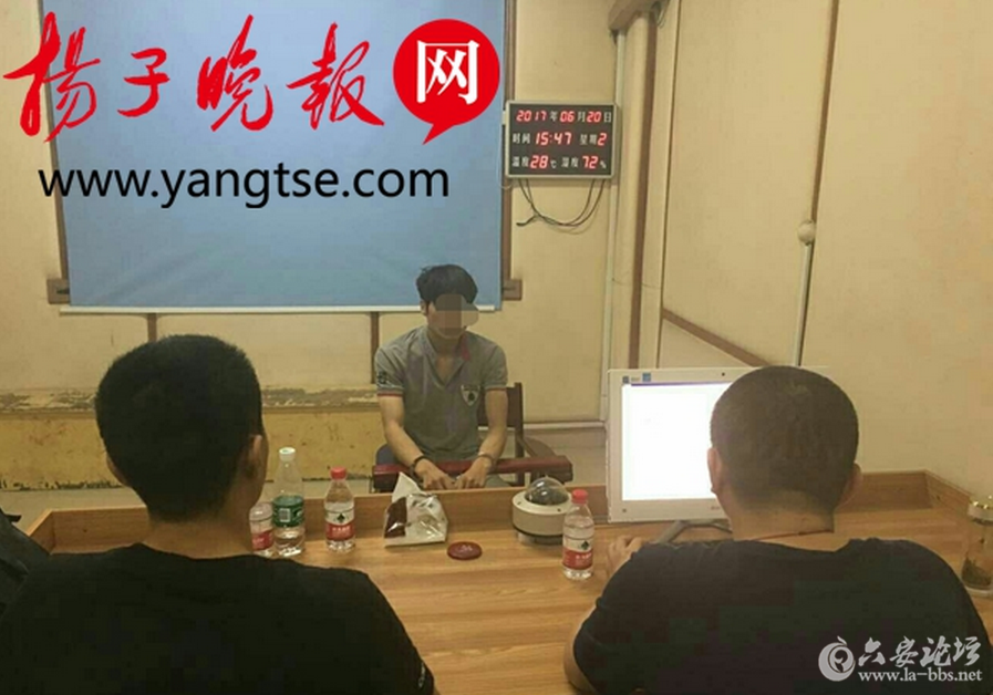 QQ截图20170621090149.png QQ截图20170621090149.png