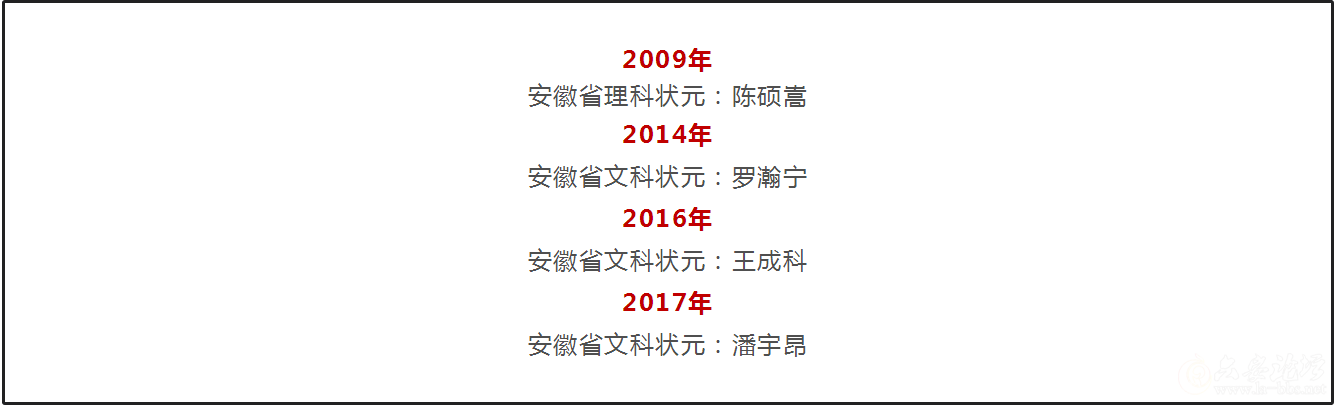 QQ截图20170627084254.png