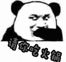 微信图片_20170708145711.gif