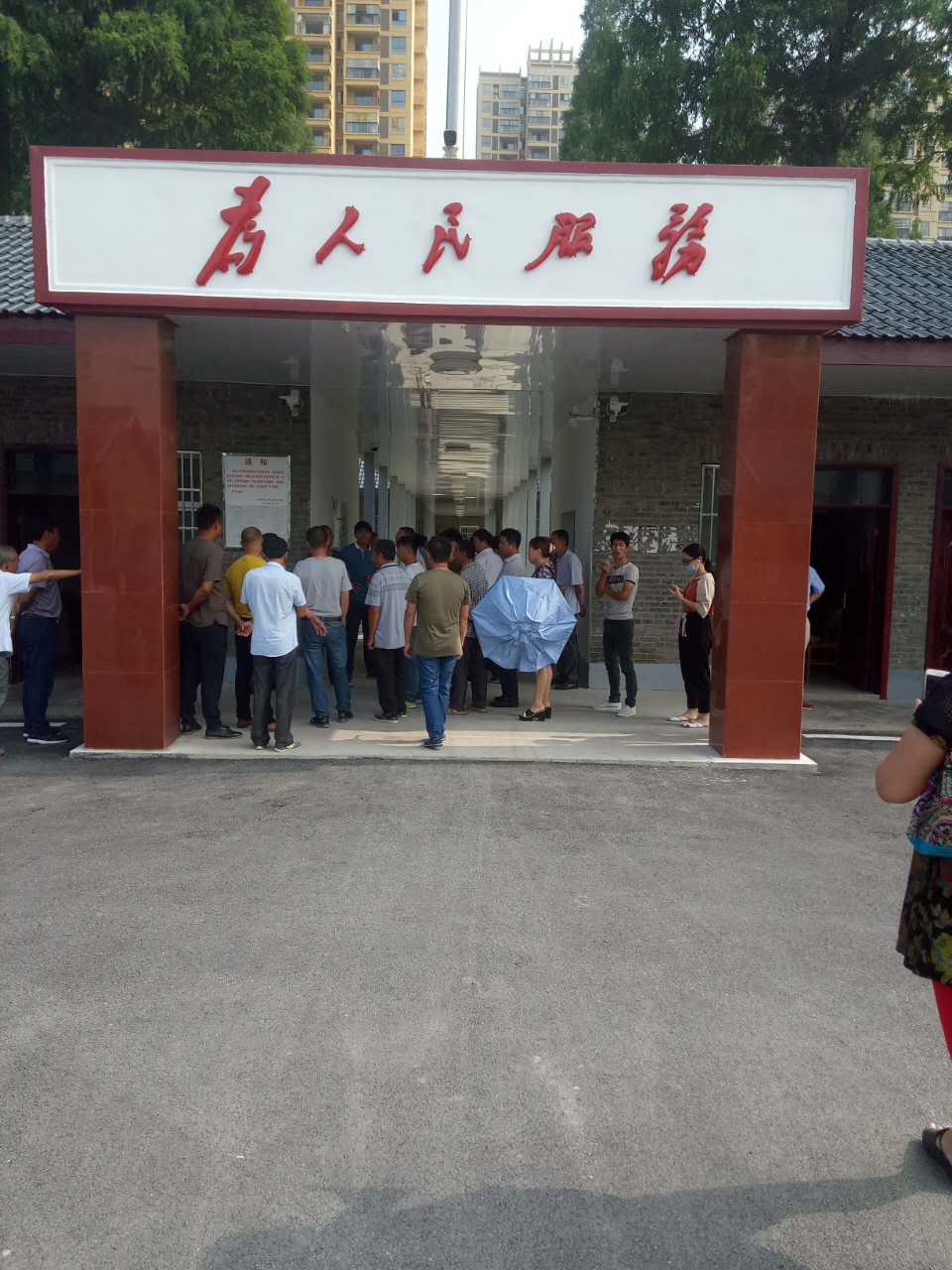 多次沟通不管不问 (2).jpg