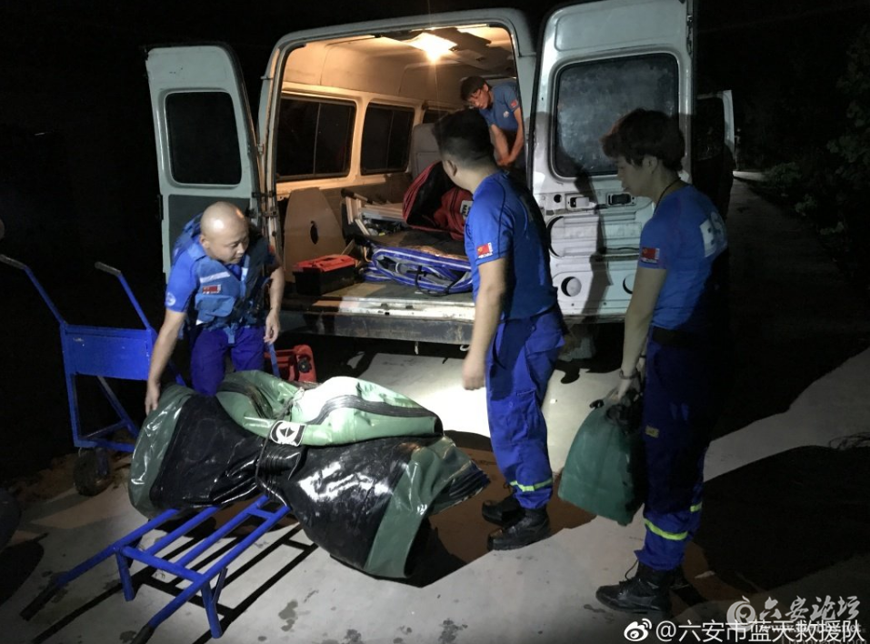 QQ截图20170710165011 - 副本.png