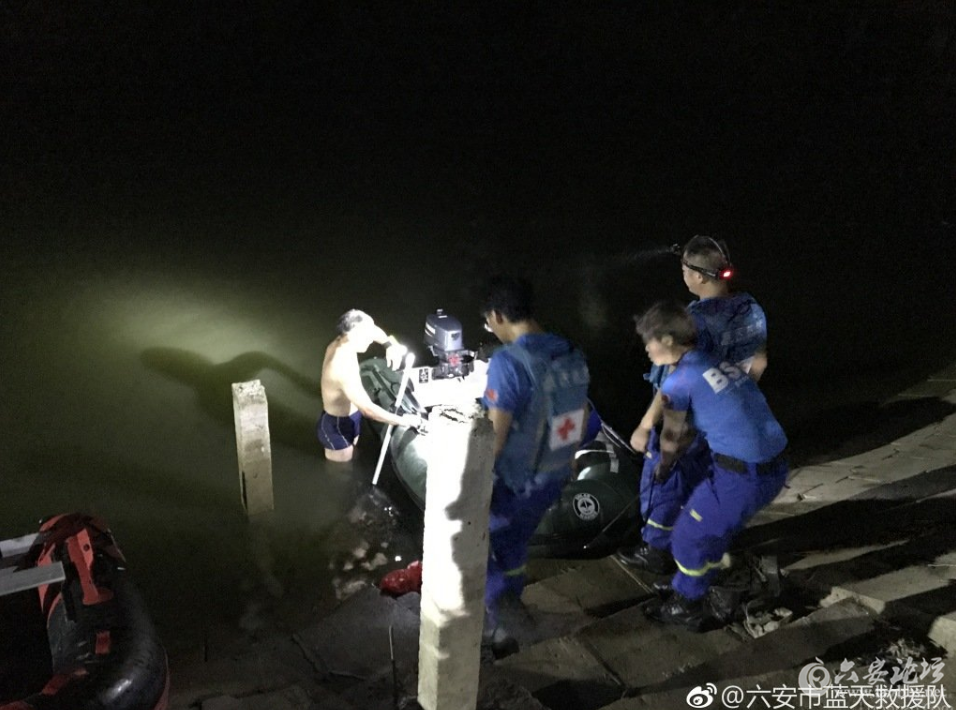 QQ截图20170710165018 - 副本.png