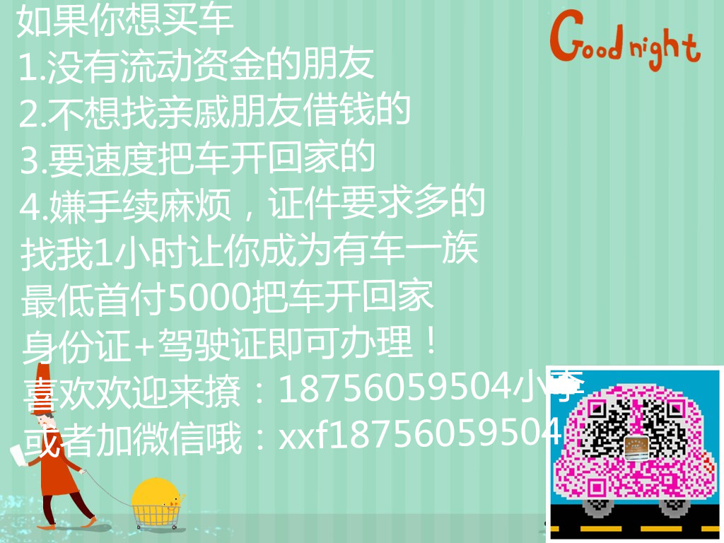 initpintu_副本 (2).jpg